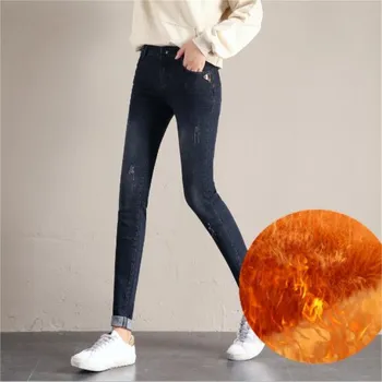 2020 Primăvară Femei Blugi Regulate Pantaloni Din Denim Se Ingroase Cald De Înaltă Talie Pantaloni De Creion De Sex Feminin Blugi Skinny Pantaloni Plus Dimensiune P8558