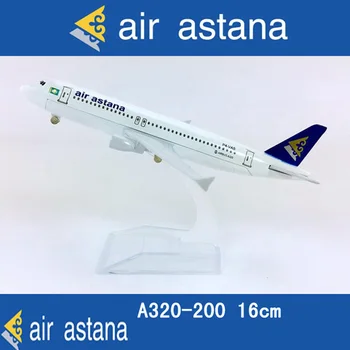 16CM 1:400 de aterizare Aeronave Airbus A320-200 model Air Astana airways W Stand de bază din aliaj turnat sub presiune avion colectie de afișare