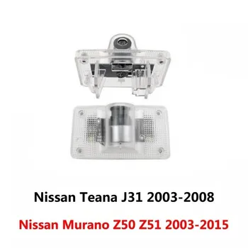 2X Pentru Nissan Teana J31 J32 J33 L33 Murano Z50 Z51 Patrol Y62 Altima L31 L32 L33 LED Portiera Lumina Fantomă Proiector Logo-ul de Lumini