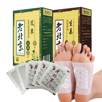 50pcs Pelin Foot Patch-uri de Curățare Picior Tampoane pentru Sănătate Dormit de Relief de Stres Ghimbir P9
