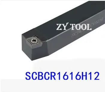 Transport gratuit SCBCR/L1616H12, Metal Strung Instrumente de Tăiere Strung CNC Instrumente de Cotitură Cotitură Externe Tool Holder