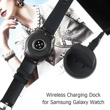 Ceas inteligent Încărcător Ceas Wireless Charging Cradle Dock Încărcător pentru Samsung Galaxy Watch SM-R800 R805 R810 R815