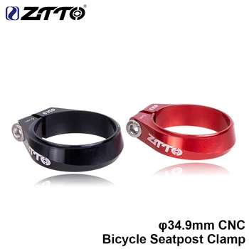 ZTTO CNC Seatpost Prindere 34.9 mm de Înaltă rezistență Seat Post Tub Fir Clip Clemă de blocare 31.8 MM Negru Roșu Pentru MTB Biciclete Road Biciclete