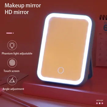 LED oglindă de machiaj cu lampa de dormitor reîncărcabilă fete umple de lumină INS printesa portabil portabil oglindă de machiaj desktop