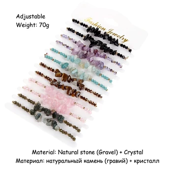 12pcs/lot Neregulate Naturale Stoone Lanț Brățară Set Reglabil Margele de Cristal Farmecul Bratari pentru Femei Barbati Moda Bijuterii