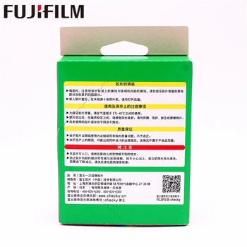 Autentic 40 de Foi Fujifilm Instax Wide culoare Curcubeu Film pentru Fuji hârtie Foto Instant Camera 300/200/210/100/500AF