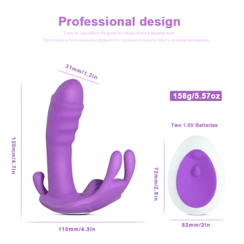 Portabil Dildo Vibrator punctul G, Clitorisul Stimulator Vibrator Fluture Chiloți Erotice Jucărie Jucărie pentru Adulți pentru Femei Orgasm Masturbare