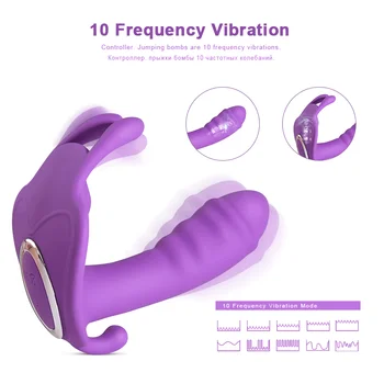 Portabil Dildo Vibrator punctul G, Clitorisul Stimulator Vibrator Fluture Chiloți Erotice Jucărie Jucărie pentru Adulți pentru Femei Orgasm Masturbare