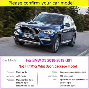 Masina de Noroi Pentru BMW X3 G01 2018 2019 2020 Față-Spate, Mudflap Fender Garda Mud Flaps Splash Lambou Aripile apărătoare de noroi Accesorii