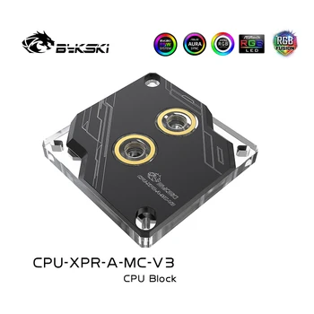 Bykski CPU-XPR-O-MC-V3 CPU Procesor Bloc Pentru INTEL LGA1150 1151 1155 1156 2011 X99,PC-ul Apei de Răcire Suport 12V RGB/5V ARGB