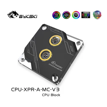 Bykski CPU-XPR-O-MC-V3 CPU Procesor Bloc Pentru INTEL LGA1150 1151 1155 1156 2011 X99,PC-ul Apei de Răcire Suport 12V RGB/5V ARGB