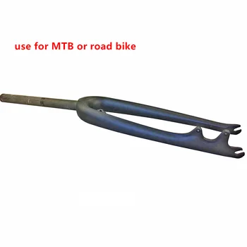MTB FURCA de CARBON de tip boutique de inalta rezistenta din fibra de carbon furca 1-1/8 26de 27.5 în 700c furci de biciclete piese biciclete rutier