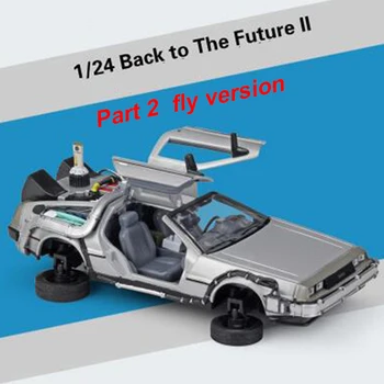 1/24 Scară de Metal Aliaj Masina de turnat sub presiune Model Partea 1 2 3 Mașină a Timpului DeLorean DMC-12 Model de Jucărie Înapoi în Viitor Collecection