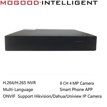 MoGood Multi-limba ONVIF NVR pentru Hikvision Camera IP Dahua 8CH 4MP,3MP,1080P,720P, Camera IP, CCTV NVR Suport Inteligent App Telefon