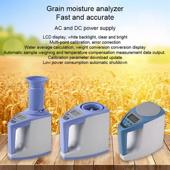 LDS-1G de Înaltă Precizie Automate Digitale de Cereale de Porumb Orez Grâu Umiditate Umiditate Ecartament de un Metru Tester Detector UE Plug Cutie de Aluminiu