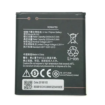 2050mAh BL253 Bateriei Pentru Lenovo A2010 Baterie 2010 / BL 253 BL-253 A1000 A1000m O 1000 A2580 Telefon Mobil