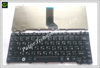 Russian Keyboard pentru Toshiba Satellite U500 U505 RU tastatura laptop negru