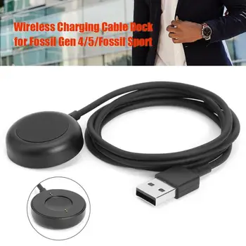 Wireless Cablu de Încărcare de Andocare Leagăn Incarcator USB Cablu de Încărcare pentru Fosili Gen 4/5/Fossil Sport Emporio Armani Skagen Falster