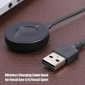 Wireless Cablu de Încărcare de Andocare Leagăn Incarcator USB Cablu de Încărcare pentru Fosili Gen 4/5/Fossil Sport Emporio Armani Skagen Falster