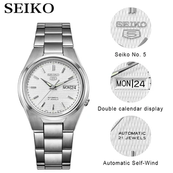 Seiko ceas barbati 5 ceas automată de brand de top Sport de lux barbati set ceas rezistent la apa mecanic ceas militar relogio masculinoSNK