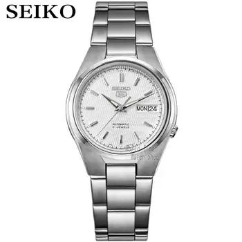 Seiko ceas barbati 5 ceas automată de brand de top Sport de lux barbati set ceas rezistent la apa mecanic ceas militar relogio masculinoSNK