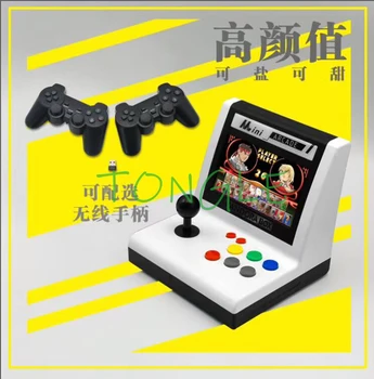 Original Pandora Box DX 3000 1 Singur mini bartop arcade Retro joc de consol Salva progresul joc linie de Scanare de sprijin fba mame ps1