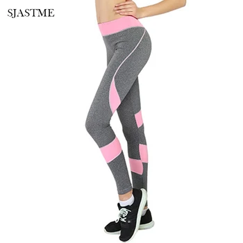 Forma de inima de Moda pentru Femei de Antrenament Jambiere Fitness Gym Sport Pantaloni de Culoare Fund de Ridicare Pantaloni Skinny Doamna Pantaloni Stretch