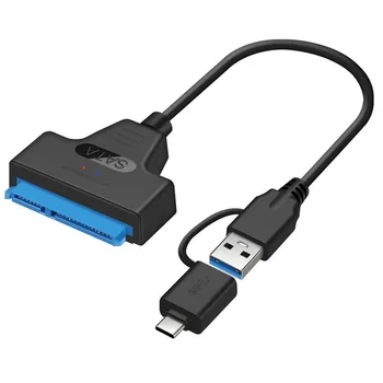 2 in 1 Cablu Convertor Suport 2.5 inch SSD SATA USB 3.0 USB-C to SATA Adapter pentru uz Casnic Accesorii de Calculator