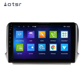 Receptor Stereo radio Auto Unitatii Audio Pentru Peugeot 2008 208 2011-2019 Android 10.0 navigator auto Multimedia Player 2 din