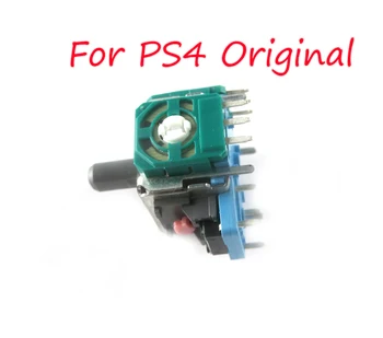 100BUC Original nou ALPII Dreapta / Stânga Joystick 3D Stick Analog Senzor pentru Controller PS4 Dualshock 4 reparații parte