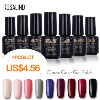 ROSALIND (4BUC/Lot) 7 ML 60 de Culori pentru a alege unghii cu Gel Unghii de Lungă Durată Soak Off de Artă Gel Lacuri de Unghii Lac Gel Set & Kituri