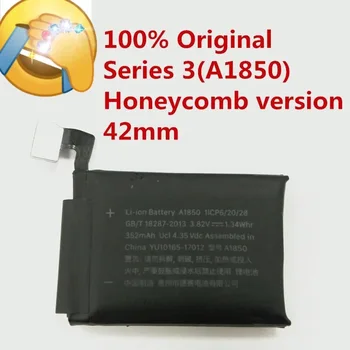 Original Fagure de miere versiune A1850 Baterie Real 352mAh Pentru Apple watch 3 42mm Seria 3 a1850 baterie Fagure de miere versiune