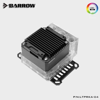 Barrow LTPRK-04 apă de CPU block integrat pompă și rezervor,pentru INTEL/AMD/X99/X299,5V versiune diode LED