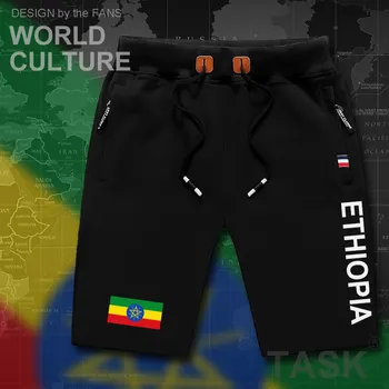 Etiopia Etiopia mens pantaloni scurți de plajă nouă bărbați pantaloni scurți de bord pavilion antrenament buzunar cu fermoar sudoare culturism 2017 Țară nouă ETH