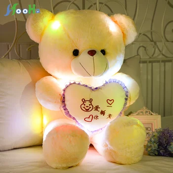 50cm Creative Luminos Teddy Bear Condus de pluș Lumina perna Animale de Pluș Jucărie Colorat Stralucitoare Cadouri de Craciun pentru fete prezent