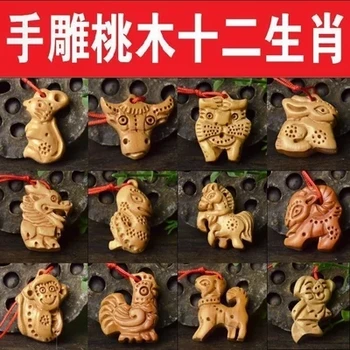Piersic lemn zodiac pandantiv din lemn sculptat de bijuterii colier, spiritele rele, șobolan bou tigru iepure din zodiacul Chinezesc sarpe cai