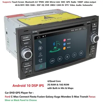Transport gratuit! Android 10 dvd Auto multimedia GPS Navi Pentru C-Max, Connect Fiesta Fusion Galaxy, Kuga, Mondeo, S-Max, Focus RDS