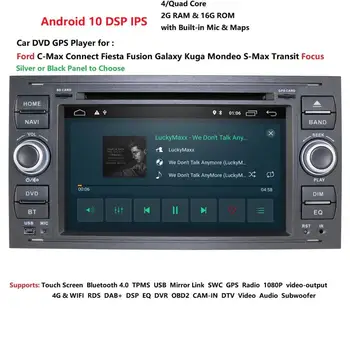 Transport gratuit! Android 10 dvd Auto multimedia GPS Navi Pentru C-Max, Connect Fiesta Fusion Galaxy, Kuga, Mondeo, S-Max, Focus RDS