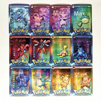 55pcs/set Nr. 6 Pokemon de Casă DIY Jucarii Hobby-uri Hobby-ul de Colecție Colectia de jocuri Anime, Cărți pentru Copii cadouri