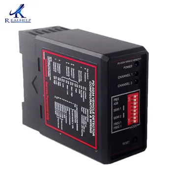 12V AC Dual Releu Vehicul Detector Alee de Siguranță Buclă 11-Pin Socket Baza Poarta Loop Detector