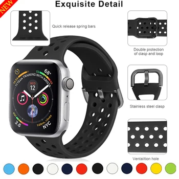 Sport Curea de Ceas pentru Apple Watch Benzi de 44mm 40mm 42mm 38mm Silicon Moale Gaura Respirabil Watchbands pentru iWatch 6 5 4 3 2 1 SE
