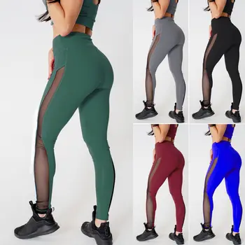 2019 Sport Femei Pantaloni de YOGA Antrenament Sală de Fitness Jambiere Pantaloni Salopeta Atletic Haine Cald, Anti-Pilling Elastic Pantaloni de Yoga