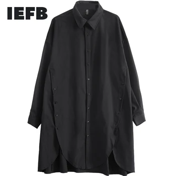 IEFB /uzura bărbați japonia stil lung scurt scurt fata spate lung asimetric partea furculita vrac frumos tricou barbati maneca lunga 9Y2512