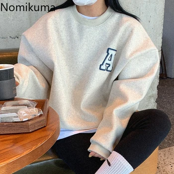Nomikuma de Cauzalitate Scrisoare de Lână Îngroșa Pulover Tricoul coreean Toamna Iarna Femei Hoodies Maneca Lunga Top Nou Jumperi 6D611