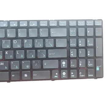 Rusă pentru Asus B53 B53E B53F B53J B53S N90 N90S N90SC N90SV A54 A54C A54H A54HR A54HY A54L A54LY F50 F50GX RU tastatura laptop