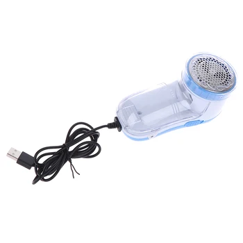 USB Plug Electric Pulover Tesatura Perdele Covoare Hainele de Scame Fuzz Pastile Camarero Puf Pelete de Tăiat Mașină de
