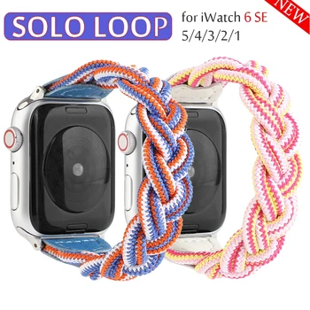 Împletite Solo Buclă Benzi Pentru Apple Watch Curea 44mm 40mm 38mm 42mm silicon Elastic Brățară iWatch Apple Watch Serie SE 6 5 4 3