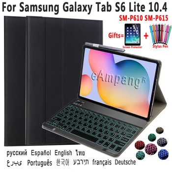 Caz Tastatură cu iluminare din spate Pentru Samsung Galaxy Tab S6 Lite 10.4 S6 S4 S5E S7 10.5 P610 P615 T860 T865 T830 T835 T720 T725 Acoperi Shell