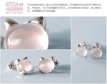 OMHXZJ en-Gros Moda bijuterii Drăguț pisica Roz Cristal de Cuart roz hibiscus piatră real argint 925 cercei Stud YS119