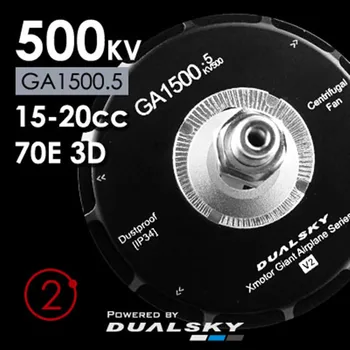 Dualsky GA1500 Motor fără Perii 500KV Pentru 70E Clasa RC Repara Aripa de Avion